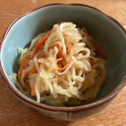 あっさり味の切り干し大根！とっても美味しかったです♪これからも何度も作りたいと思います(^^)